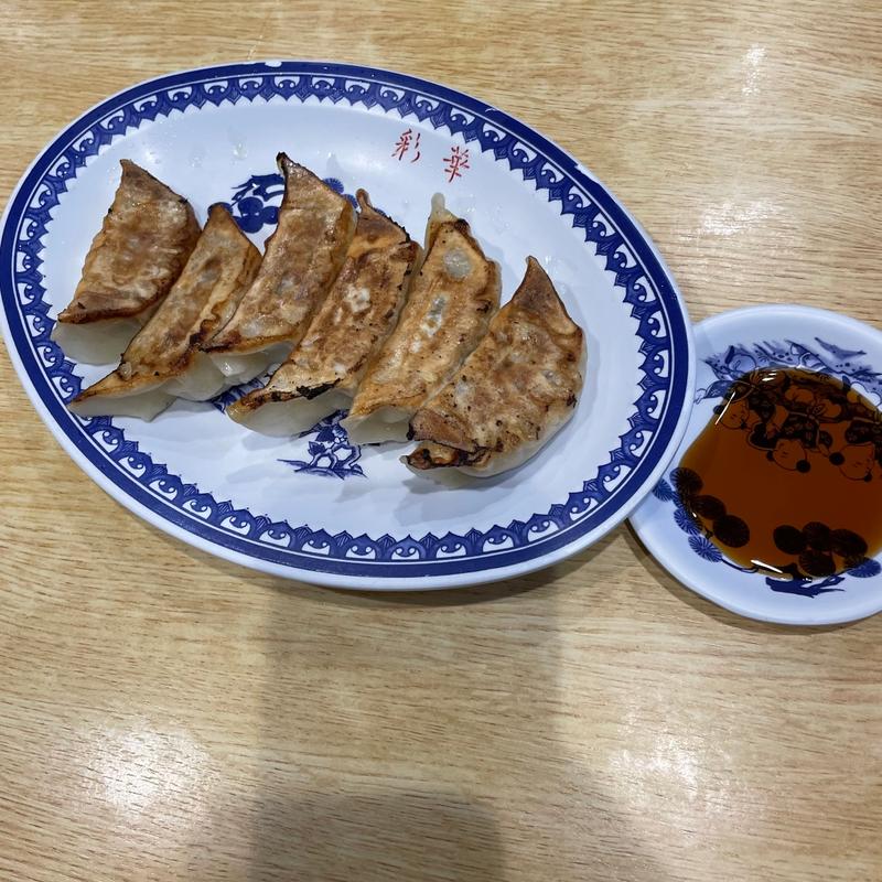 ギョーザ(彩華ラーメン 本店)