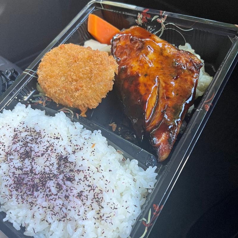 マグロのみりん焼き弁当(魚豊)