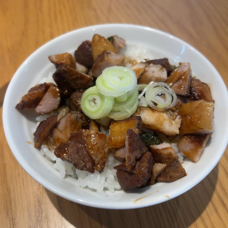 炙りチャーシュー丼(會津・喜多方ら～めん愛絆（すずな）)