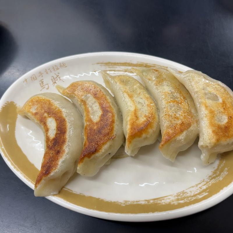 餃子(馬賊 日暮里店)