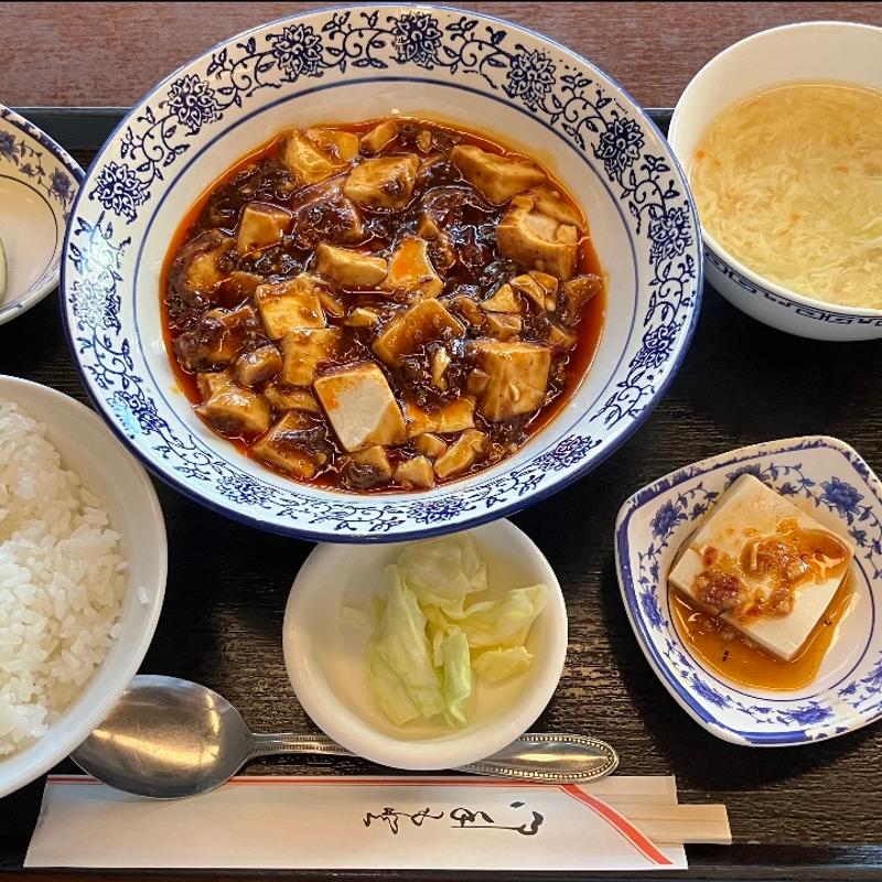 四川風マーボー豆腐（デザート付き）(川国志)
