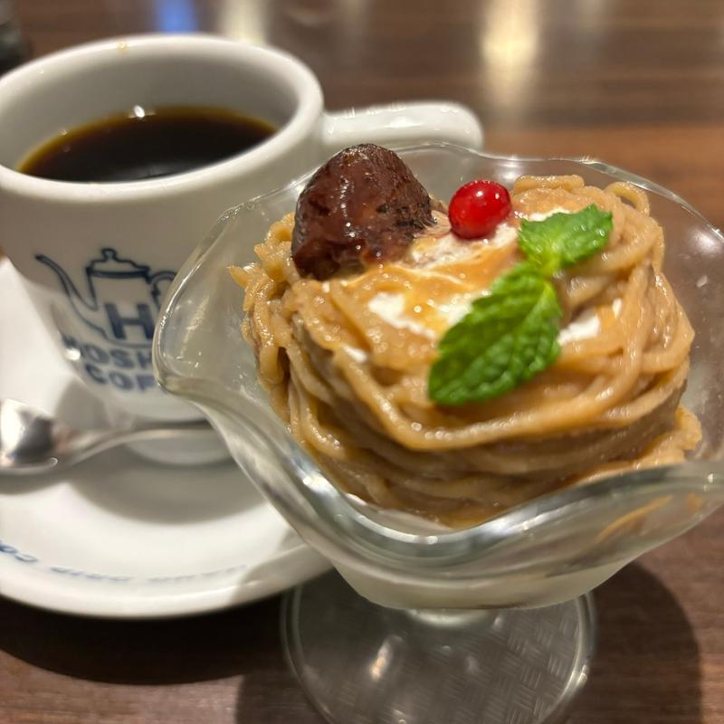 ミニモンブランパフェセット(星乃珈琲店 多摩関戸店)