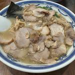 焼豚らーめん(再来軒 （さいらいけん）)