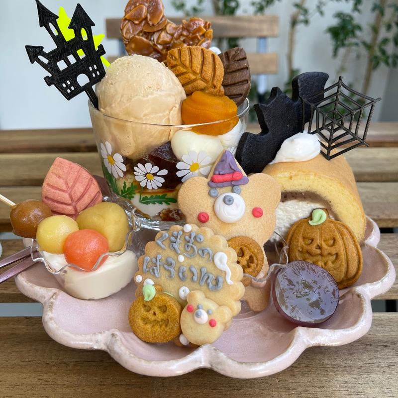 くまおのHalloweenプレート(yumicafe)