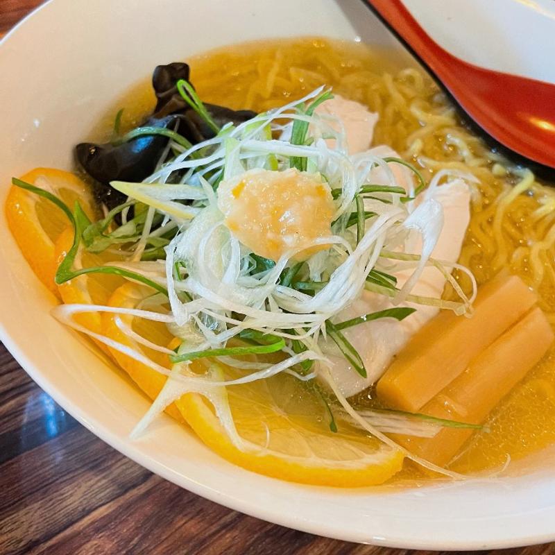 道産鶏塩レモン(麺屋 しん)