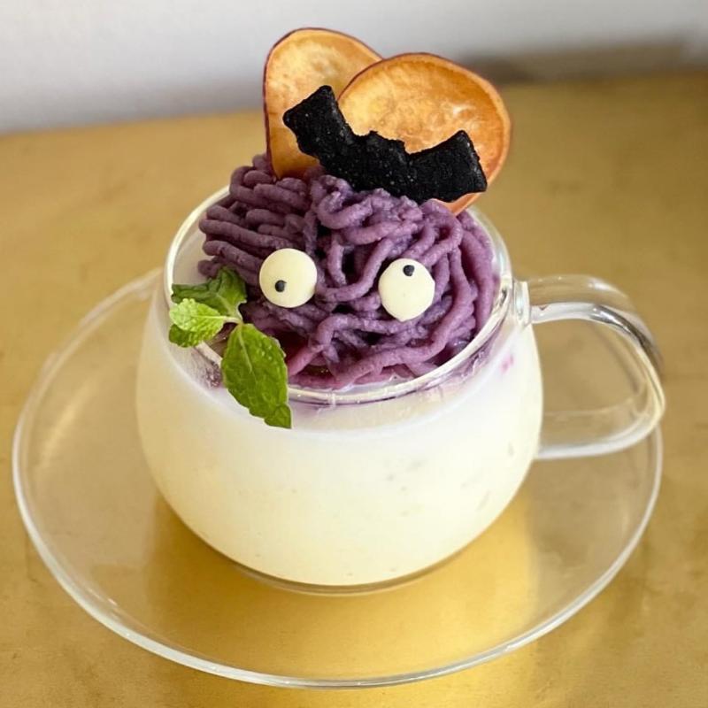 さつまいもフラッペ Halloween ver.(CAFE attmos. 【カフェアットモス】)