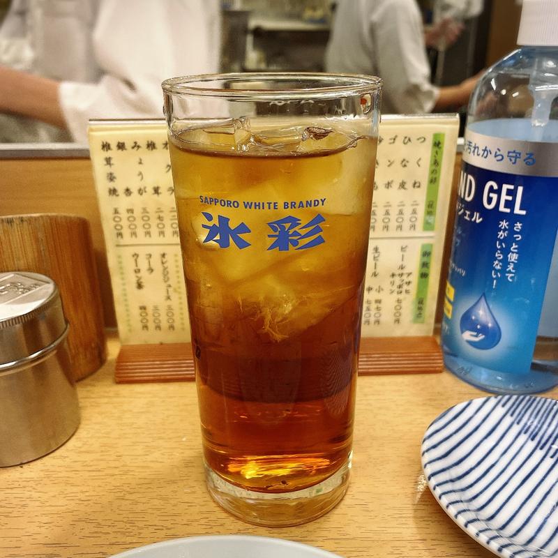 ウーロン割り(渋谷森本)