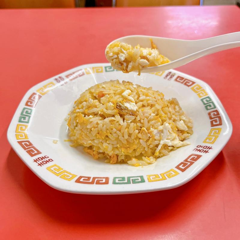 半チャーハン(中華料理 栄華)