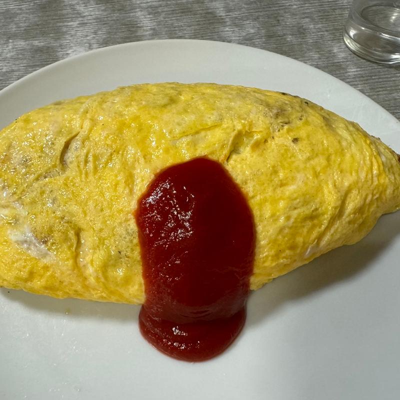 オムライス(お食事処 淀ヤ)