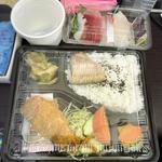 ウオツネ弁当(魚と酒の旨い店 ウオツネ)