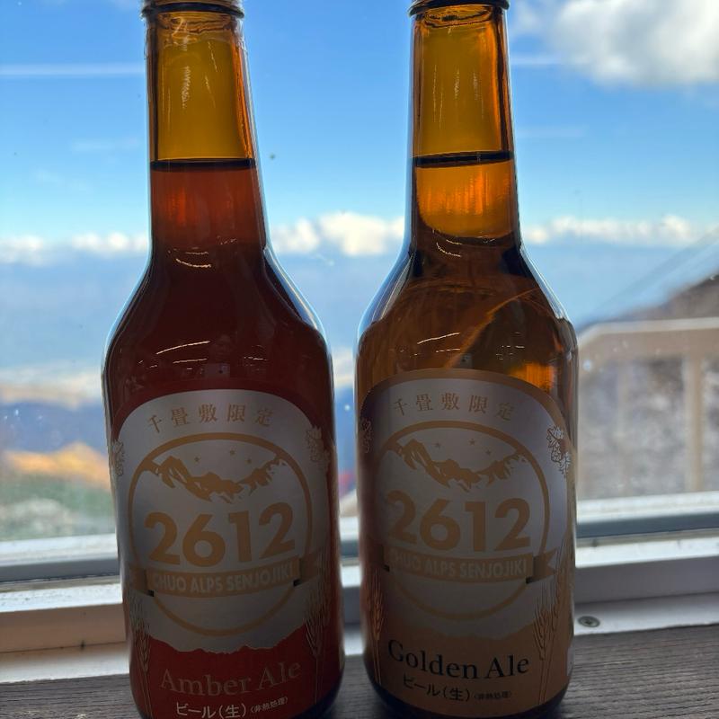 千畳敷ビール(ホテル千畳敷 （せんじょうじき）)