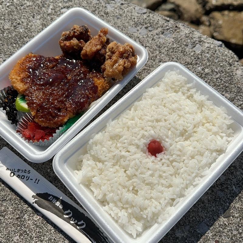 クックスペシャル弁当(クック)