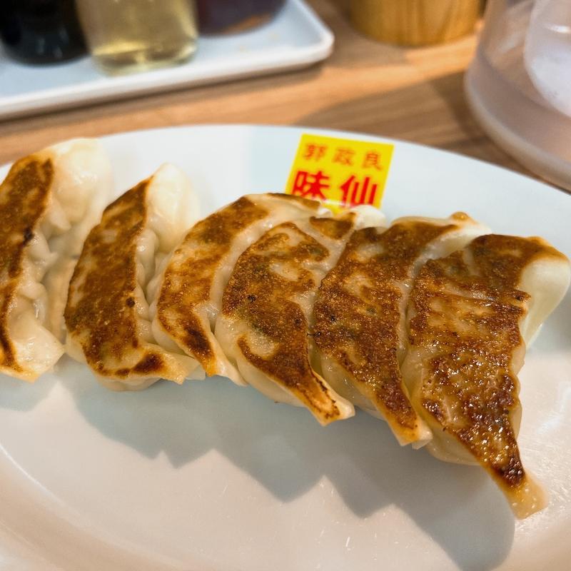 餃子(味仙 東京ニュー新橋ビル店)