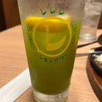 レレレレモンサワー（静岡抹茶レモンサワー）