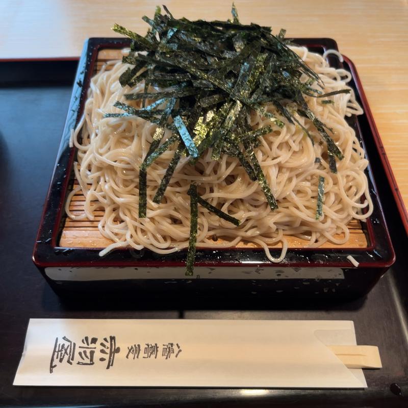 大ざる(八幡蕎麦 赤羽屋)