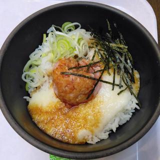 山かけネギトロ丼(北海道大学生協 レストランポプラ)