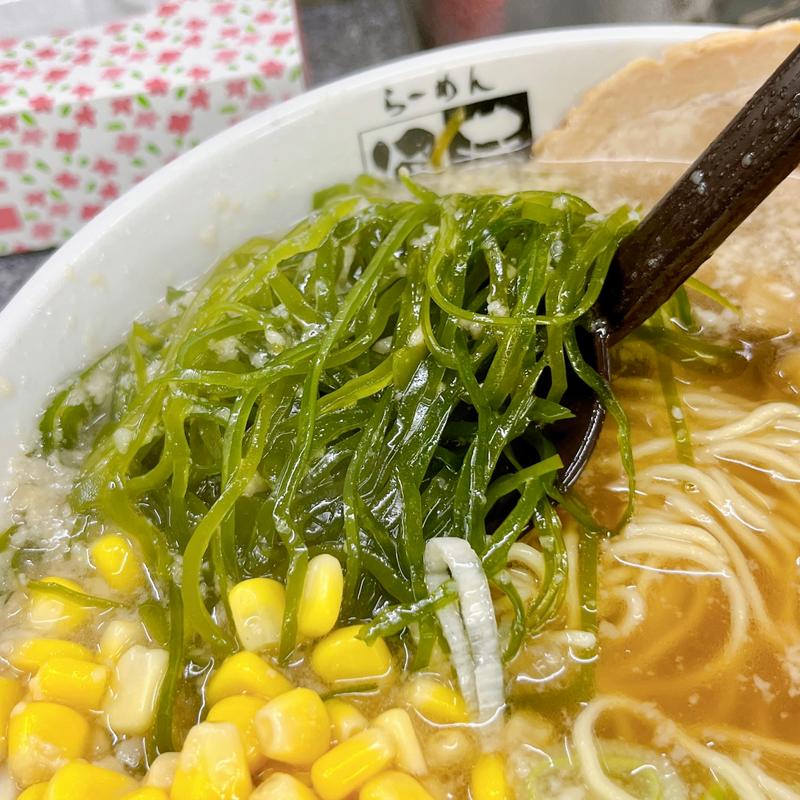 生昆布(らーめん涌井)