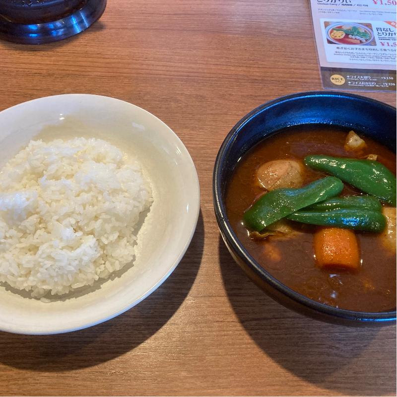 とりかりぃ　ご飯大盛り＋150円(薬膳カリー本舗  アジャンタ総本家)