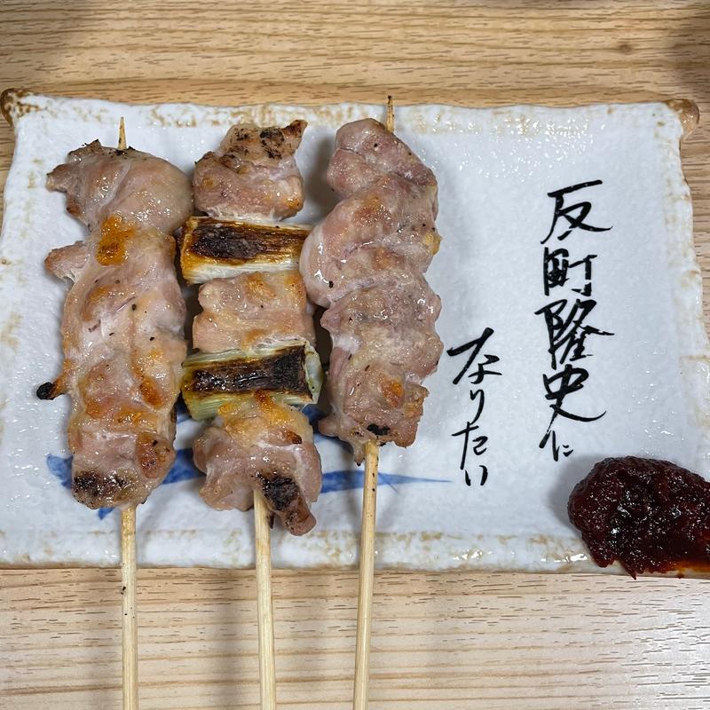 もも&ねぎま＆せせり(大衆酒場 酒呑んで飯食って蛙之介 溝の口店)