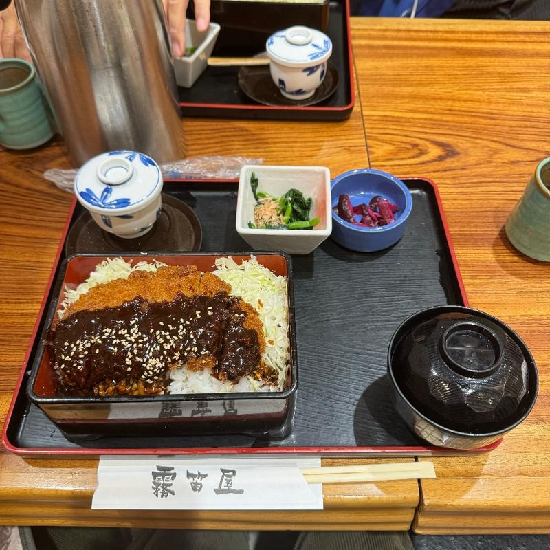 豚ロース味噌かつ重(霧笛屋 KITTEグランシェ店)