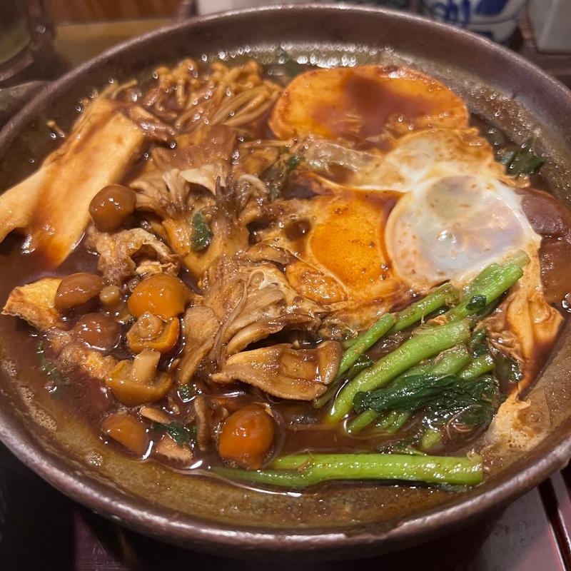 キノコたっぷり味噌煮込みうどん(手打ちうどん あかう)