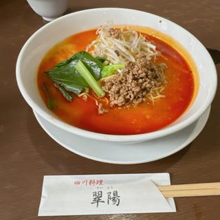 濃厚担々麺(翠陽)