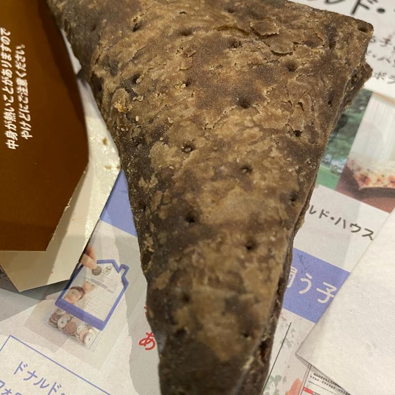 三角チョコパイ(マクドナルド 佐賀ゆめタウン店 )