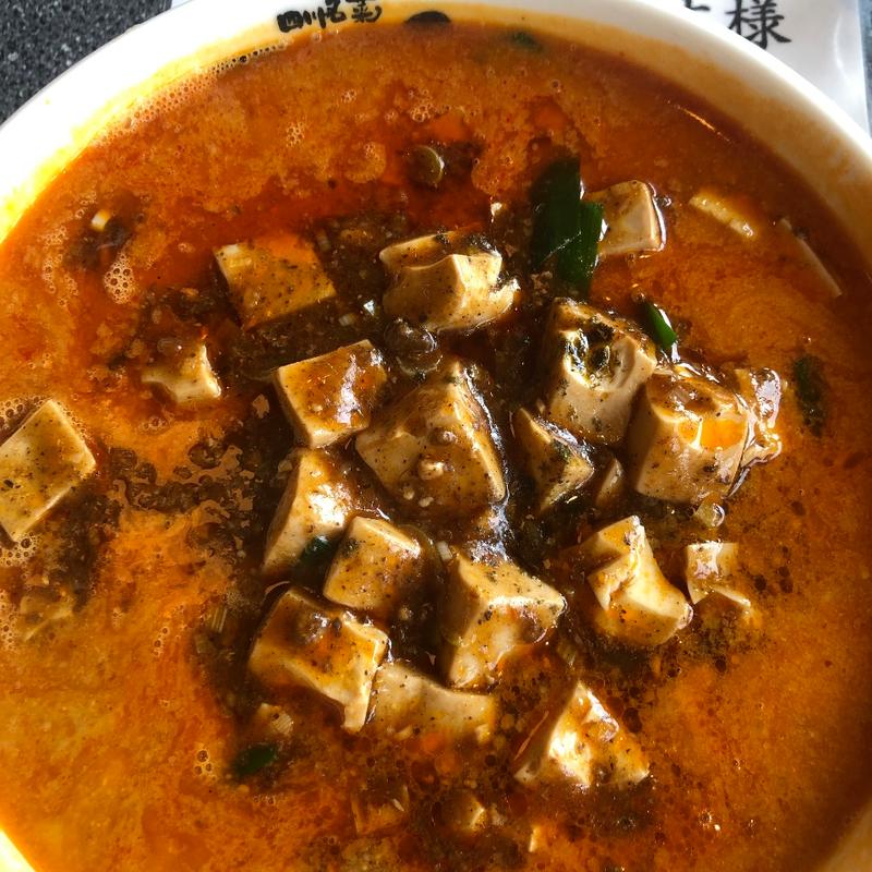 (四川名菜　天心 )