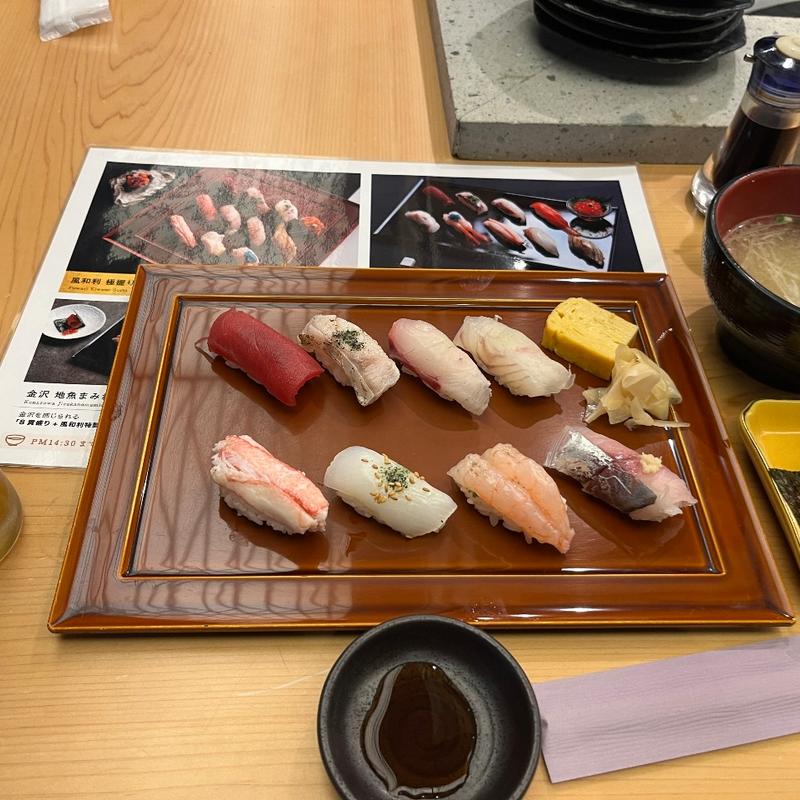 (金沢まいもん寿司 金沢駅店 )