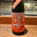 栃木「姿 艶すがた 純米吟醸原酒」