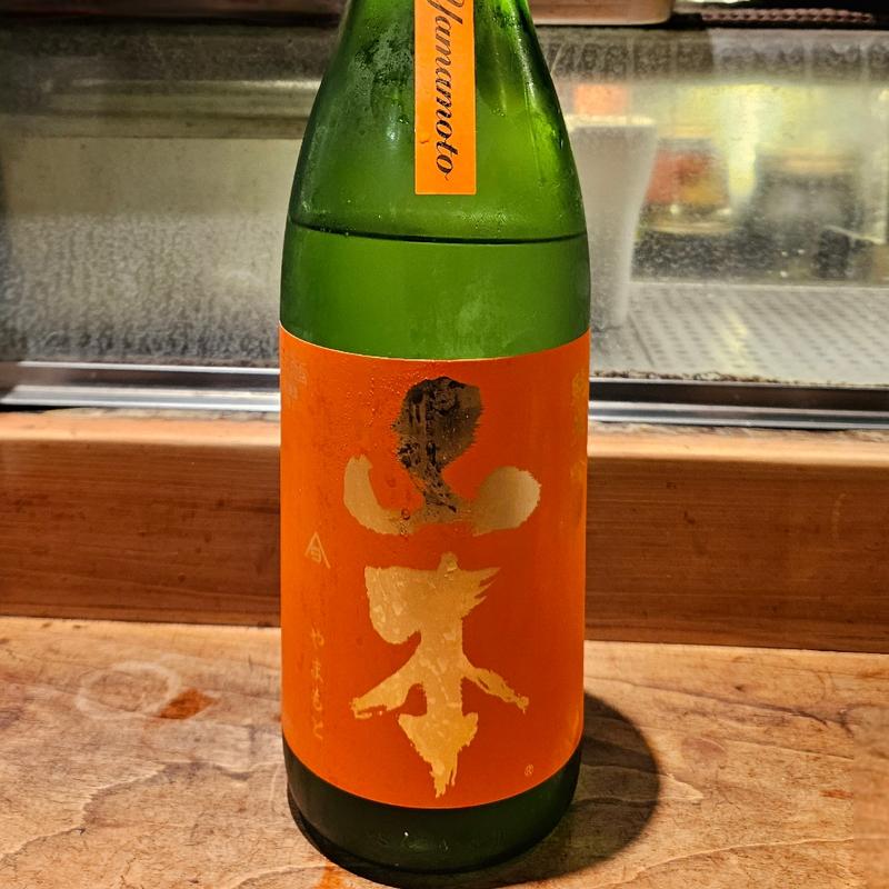 秋田「山本 純米吟醸 サンセットオレンジ」(居酒屋　純ちゃん )