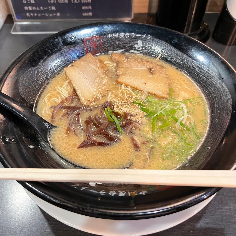 一竜ラーメン(中洲屋台ラーメン 一竜)