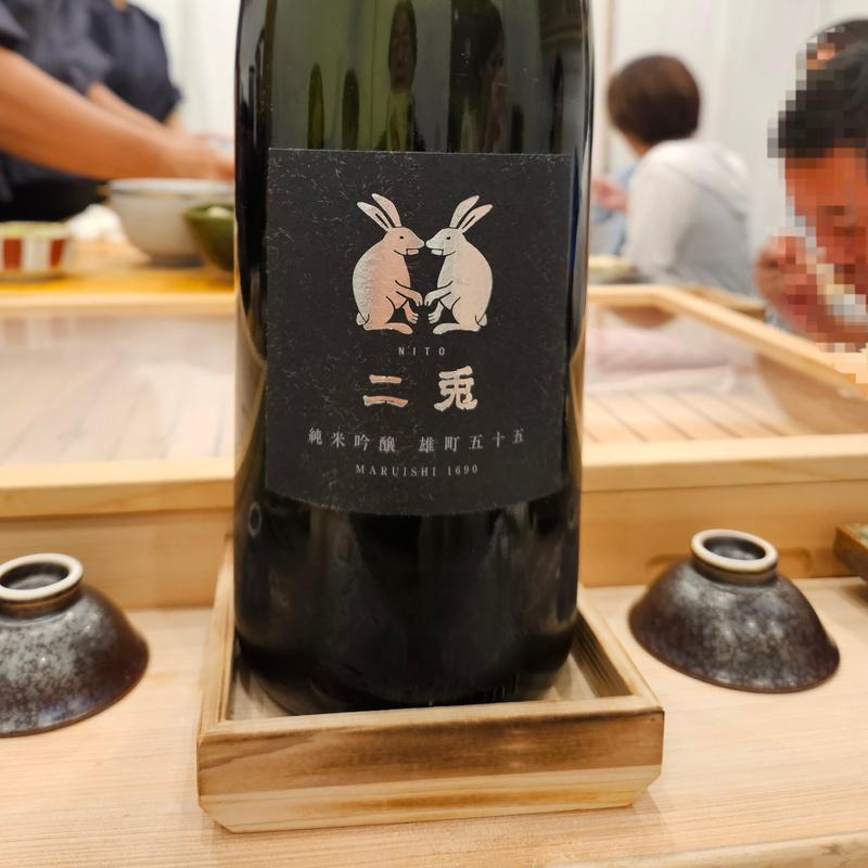 (築地すしOmakase はなれ 貸切専門店)