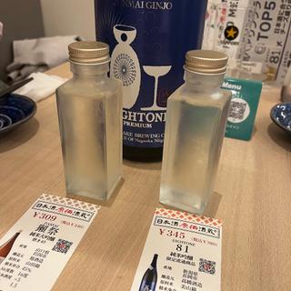 (日本酒原価酒蔵 新宿総本店)