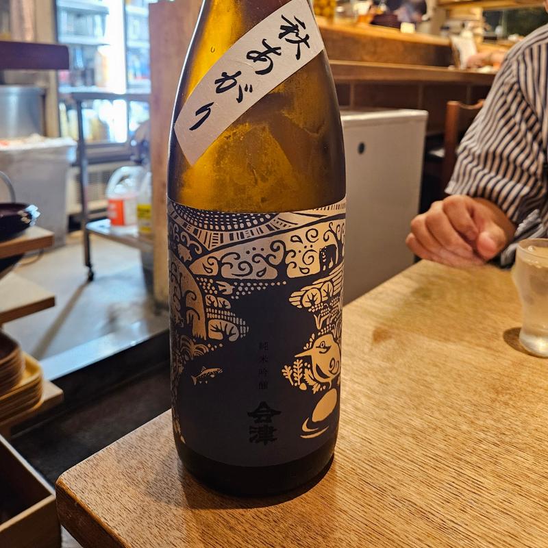 福島「金紋会津 秋あがり純米吟醸」(POST食堂)