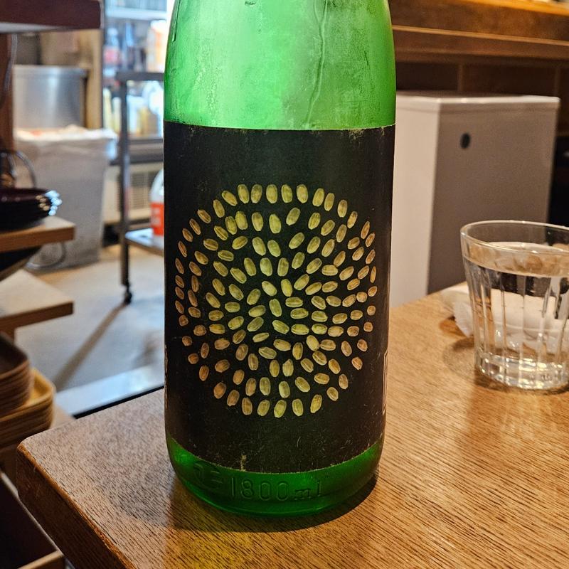 福島「彌右衛門すっぴん素面 純米酒」(POST食堂)