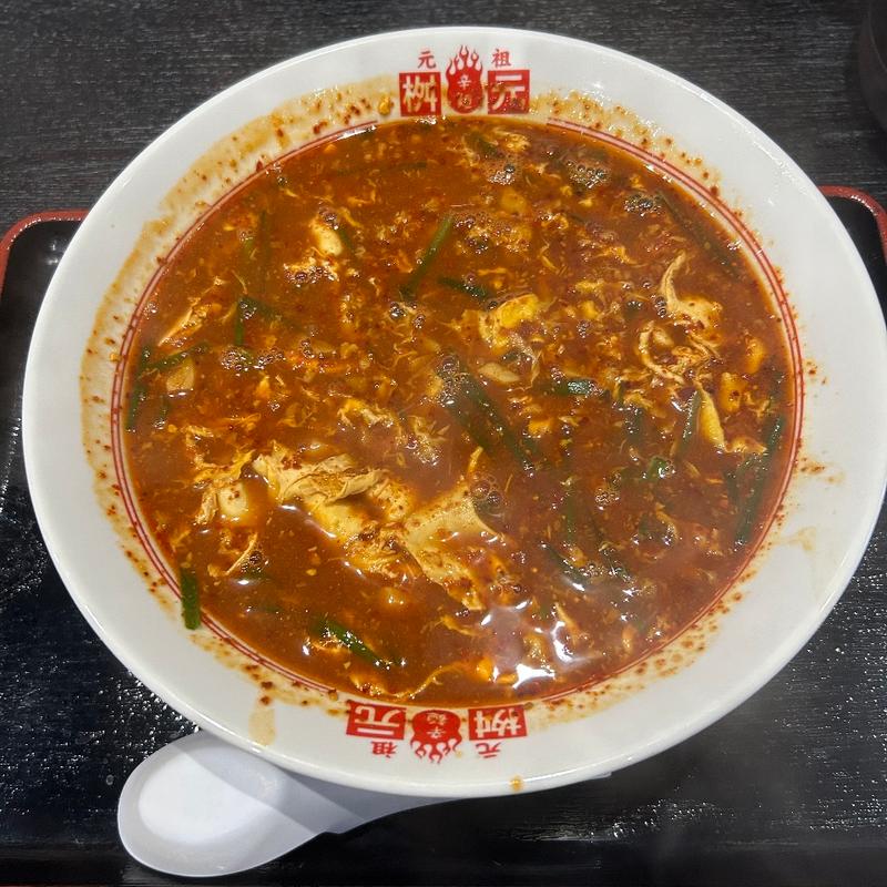 みそ辛麺（つ、ついに、出た‥）(辛麺屋桝元 亀崎店)