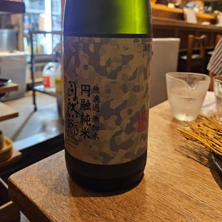 (POST食堂)