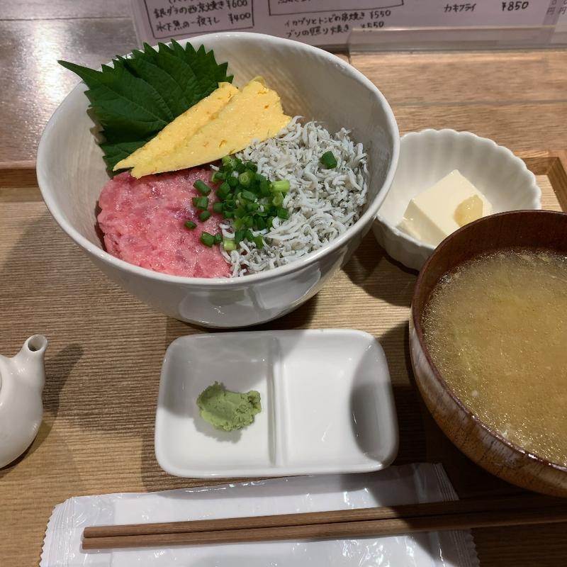 ネギトロ、しらす丼(さかなやのごはん)
