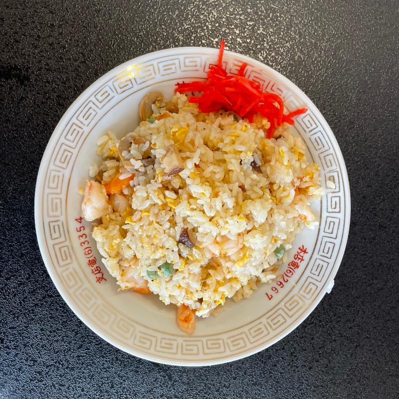 エビ炒飯(芝その軒 )