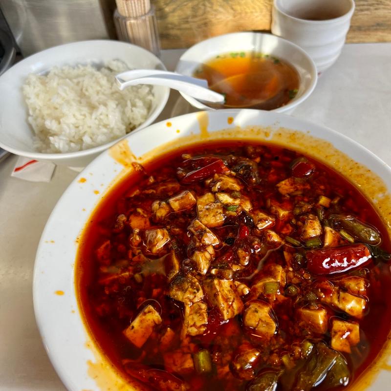 麻婆豆腐定食(中国料理　盛)