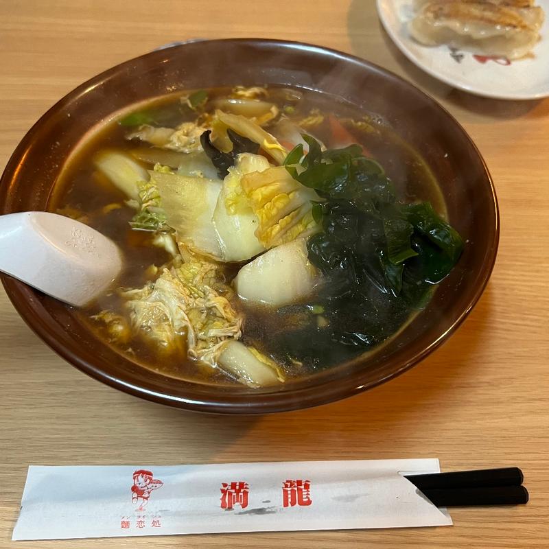 五目ラーメン(満龍 総本店)