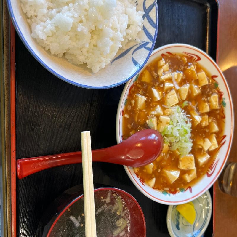 マーボー定食(英ちゃん飯店 )