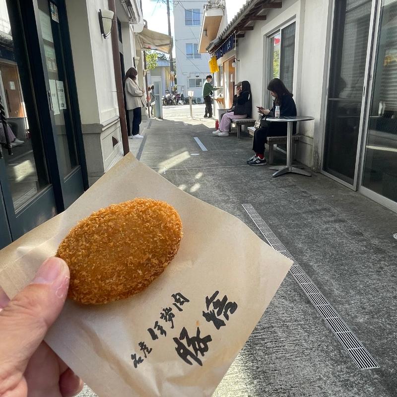 コロッケ(豚捨 外宮前店 )