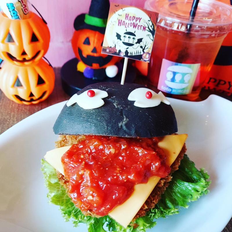 HAPPY HALLOWEEN 銀鮭(toto BURGER)