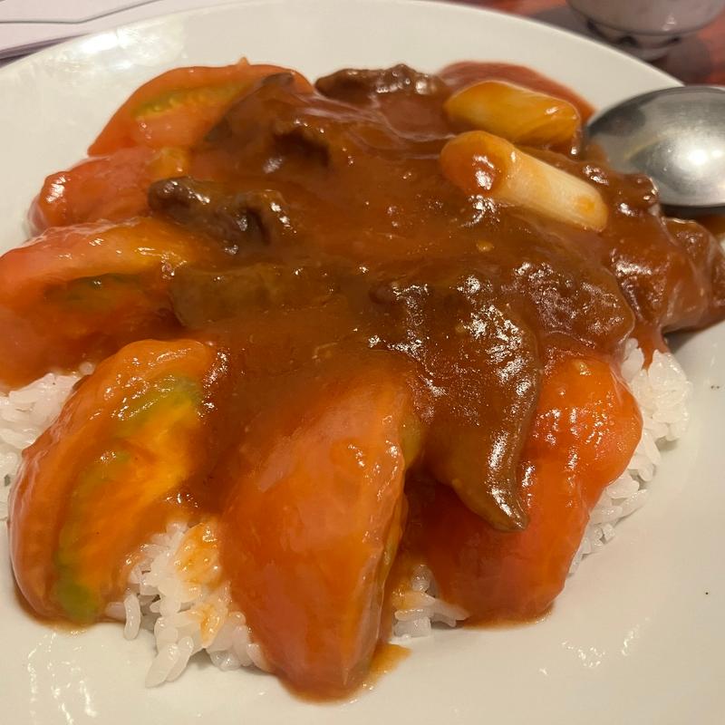 トマトと牛肉のかけご飯(中華菜館 同發 本館 )