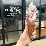 巨峰のソフトクリーム(FLAVÉDO ROOFTOP フラベド ルーフトップ)