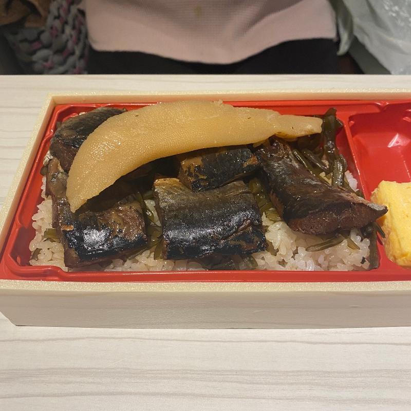 にしん親子弁当(はこだて海鮮市場本店)