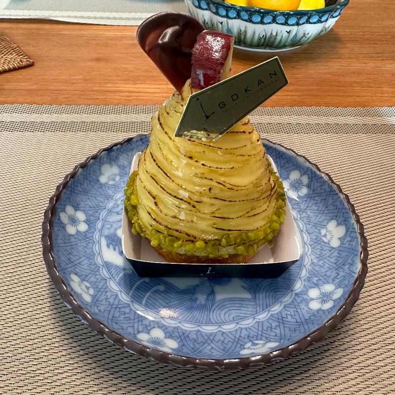 徳島県産なると金時と紅玉林檎のタルトレット(五感 阪急百貨店西宮店 （GOKAN ゴカン）)