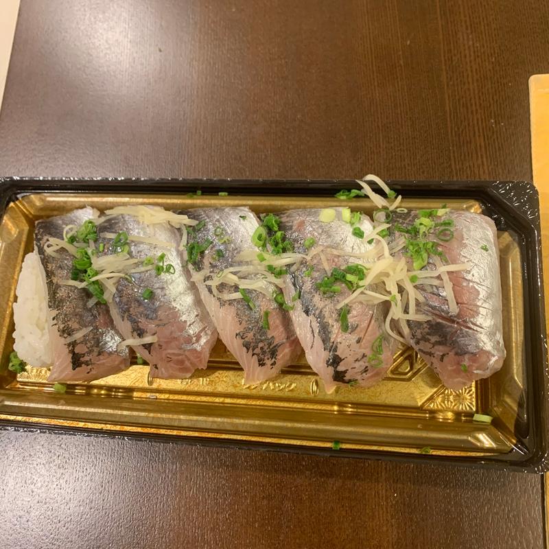 あじ(イトーヨーカドー 大井町店)